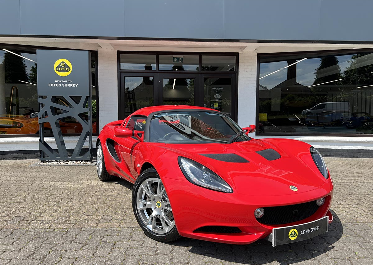 Lotus Elise S