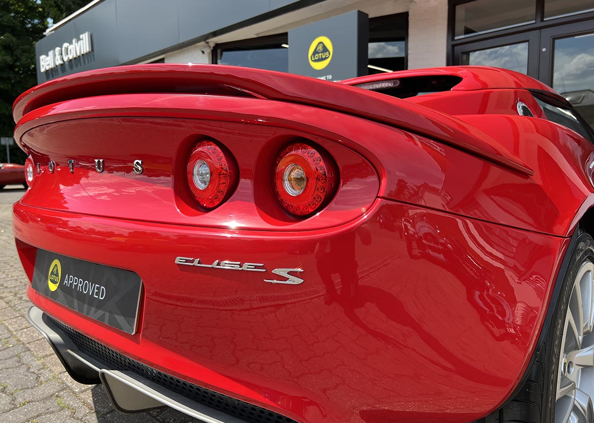Lotus Elise S