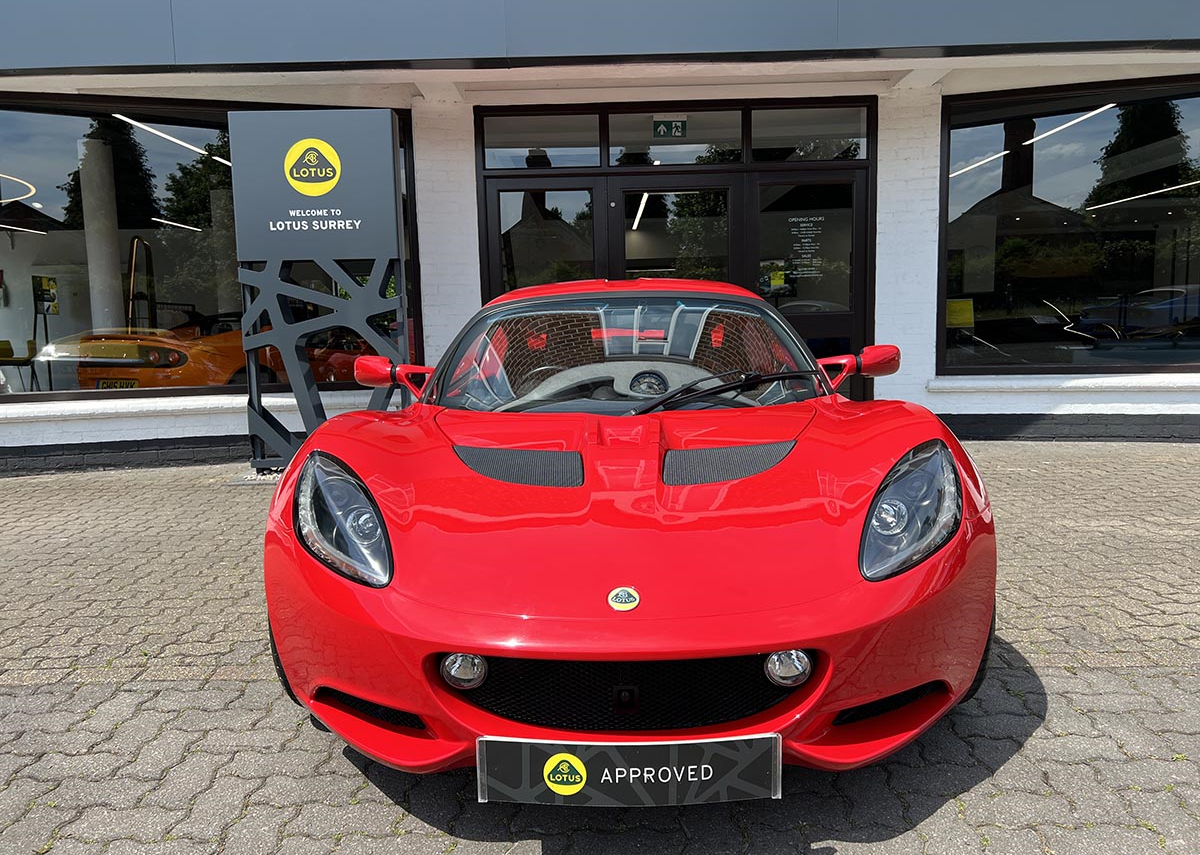 Lotus Elise S