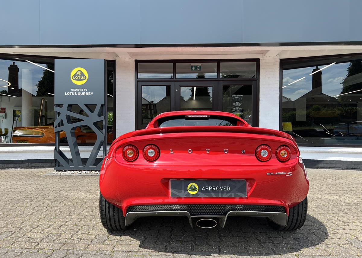 Lotus Elise S