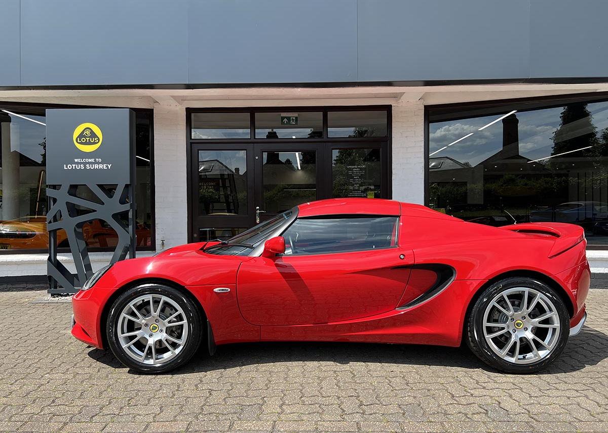 Lotus Elise S