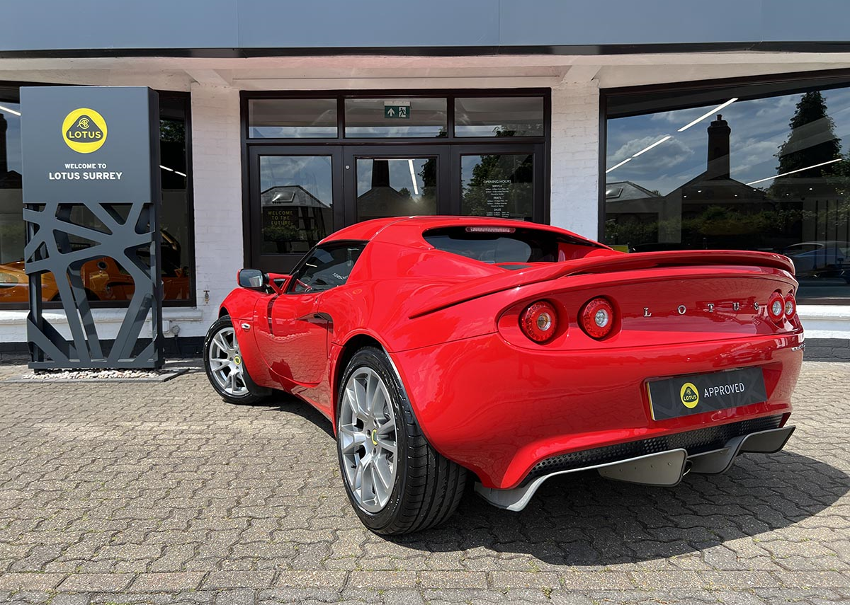 Lotus Elise S
